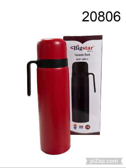 Imagen de TERMO MEDIA MANIJA COLOR MATE 11.25